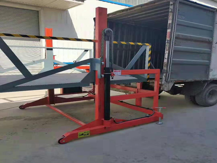 移動(dòng)式裝卸平臺